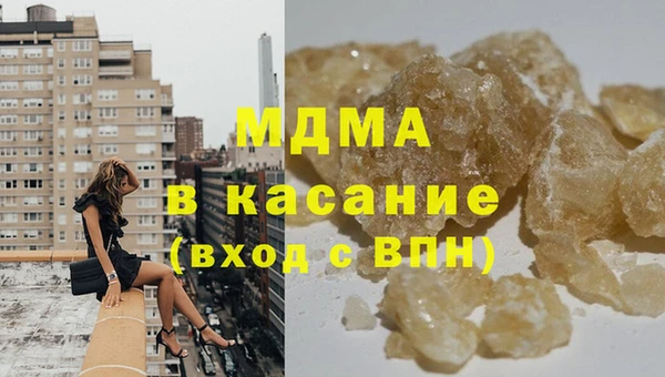 прущая мука Волосово