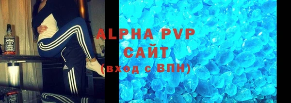 mdpv Володарск